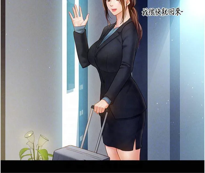 私密视角-第11話-愛慾交織的夜晚 - 图片 114