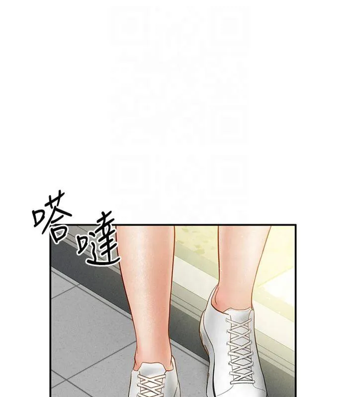 私密視角第11話-愛慾交織的夜晚