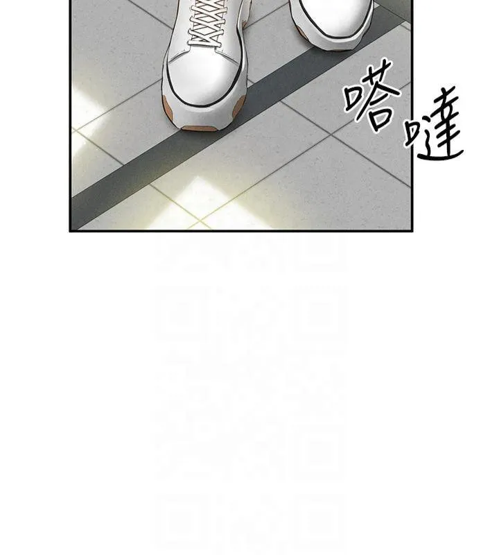 私密視角第11話-愛慾交織的夜晚