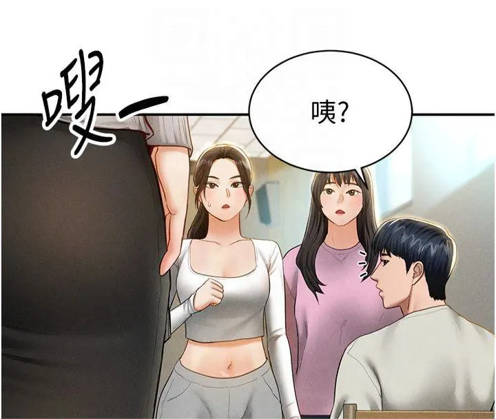 私密视角-第11話-愛慾交織的夜晚 - 图片 127