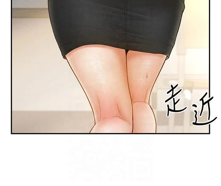私密视角-第11話-愛慾交織的夜晚 - 图片 123