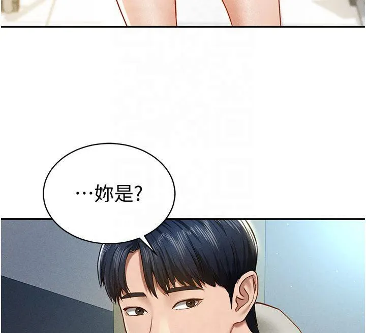 私密视角-第11話-愛慾交織的夜晚 - 图片 131