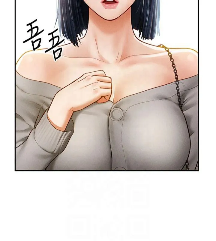 私密視角第11話-愛慾交織的夜晚