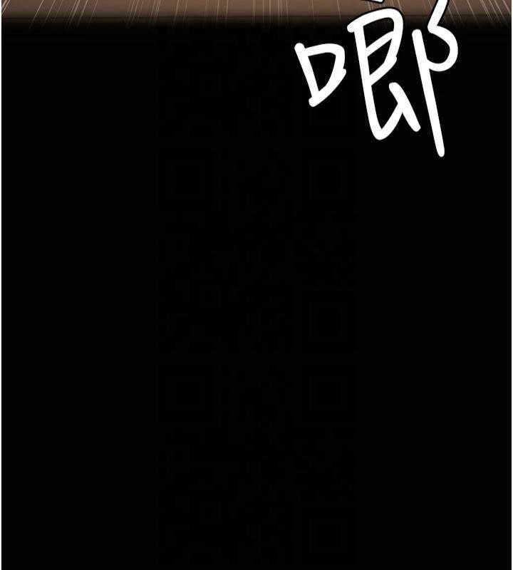 夜间诊疗室第85話-下面倒是很誠實