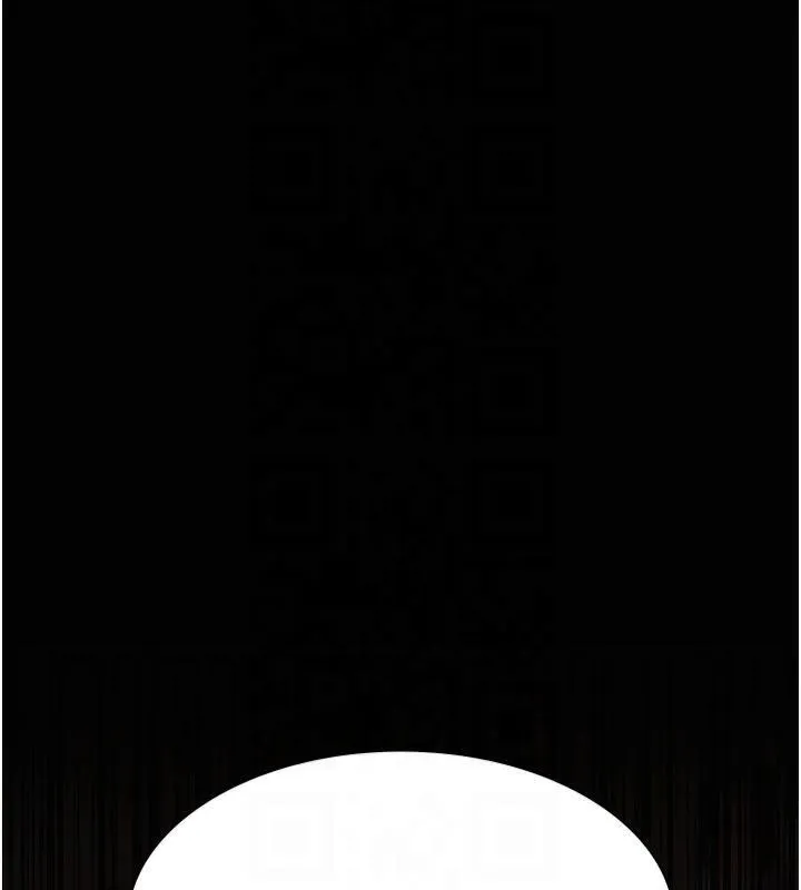 夜间诊疗室-第85話-下面倒是很誠實 - 图片 29