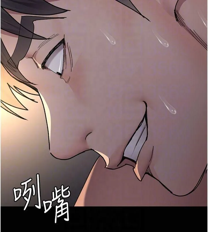 夜间诊疗室-第85話-下面倒是很誠實 - 图片 64