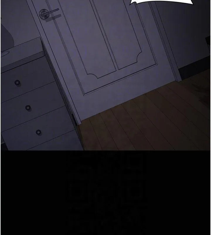 夜間診療室第85話-下面倒是很誠實