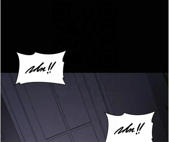 夜間診療室第85話-下面倒是很誠實