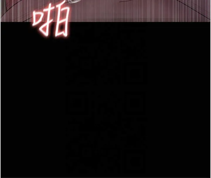 夜間診療室第85話-下面倒是很誠實
