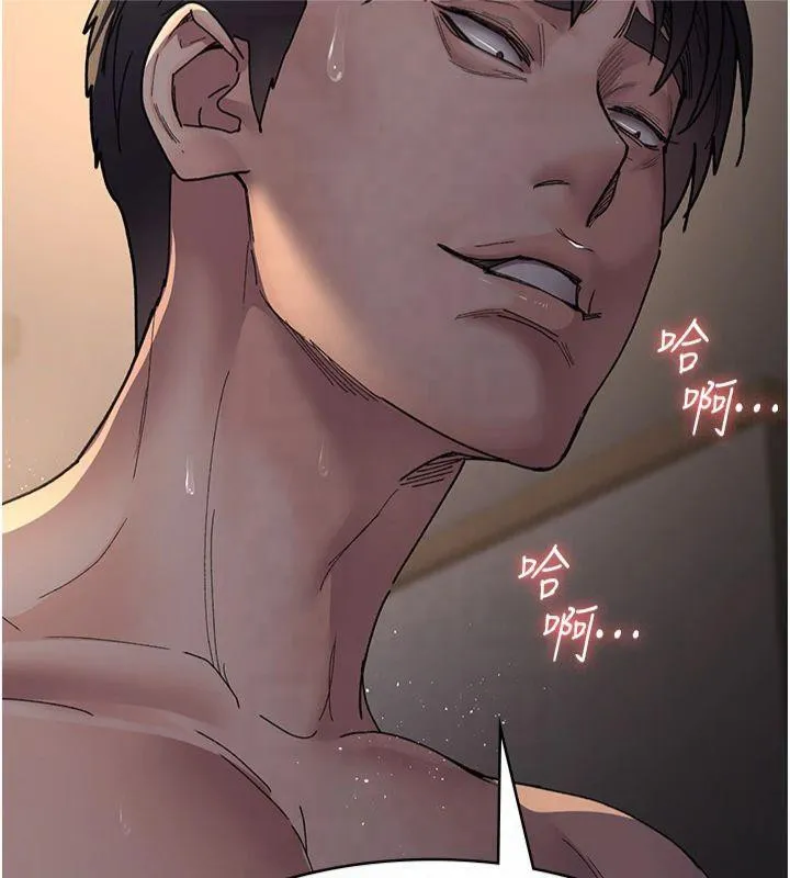 夜间诊疗室-第85話-下面倒是很誠實 - 图片 168