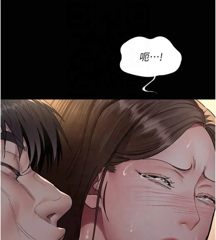 夜间诊疗室-第85話-下面倒是很誠實 - 图片 184