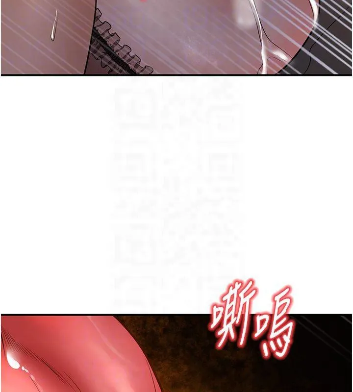 已婚学生想坏坏-第14話-喂妳下面的嘴吃蔬菜 - 图片 20