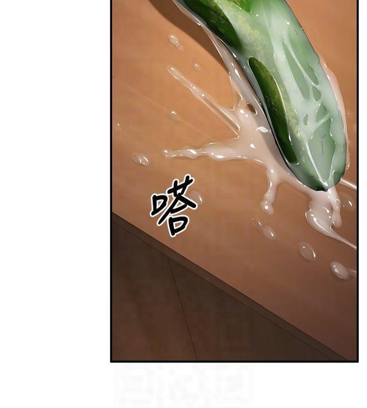 已婚学生想坏坏第14話-喂妳下面的嘴吃蔬菜