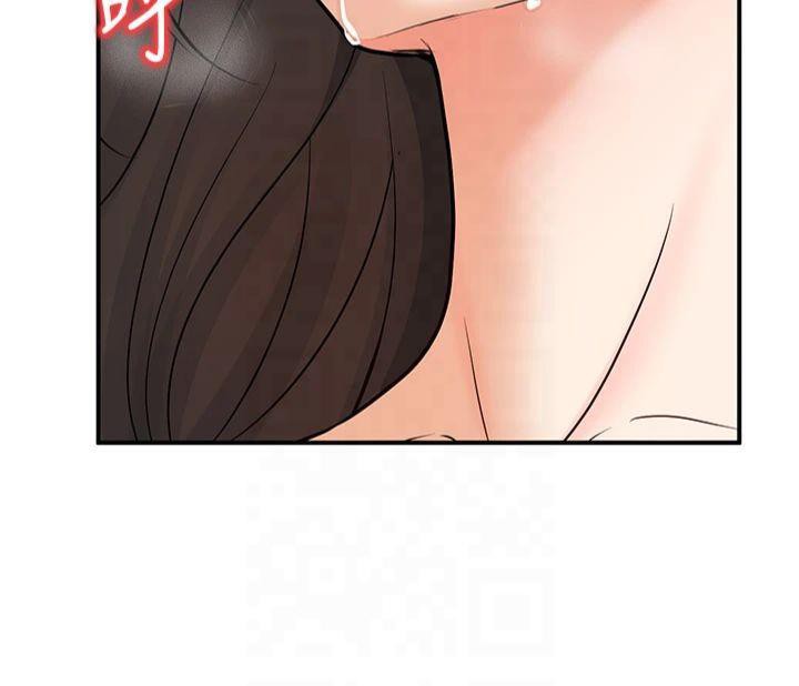 已婚學生想壞壞第14話-喂妳下面的嘴吃蔬菜