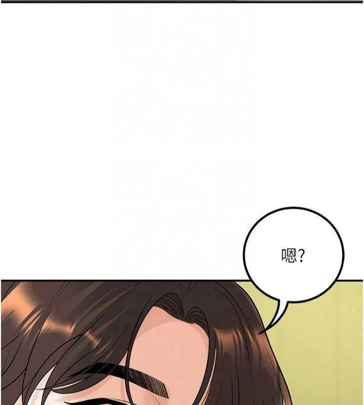 已婚學生想壞壞第14話-喂妳下面的嘴吃蔬菜