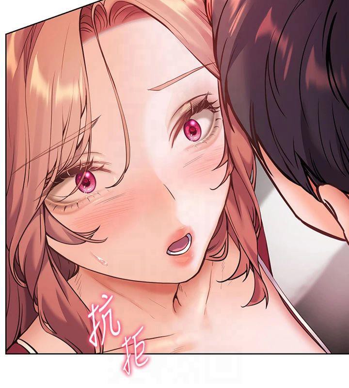 老师的亲密指导第28話-震碎床腳的生猛車速