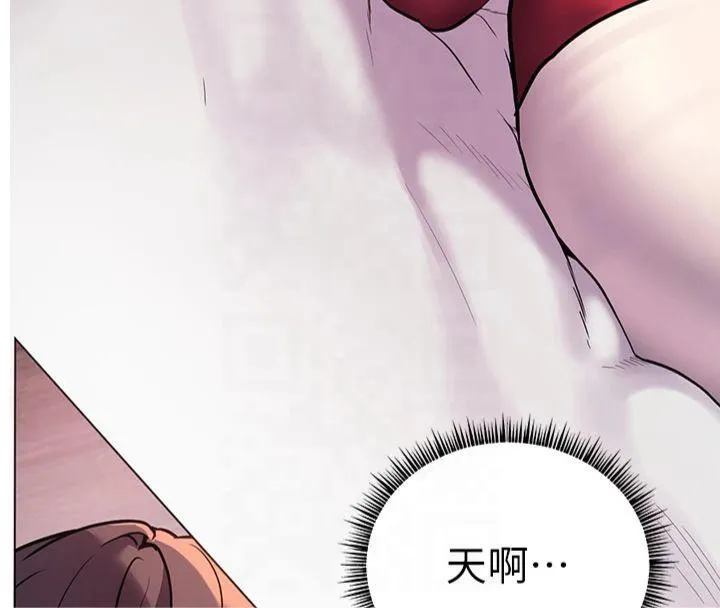 老師的親密指導第28話-震碎床腳的生猛車速