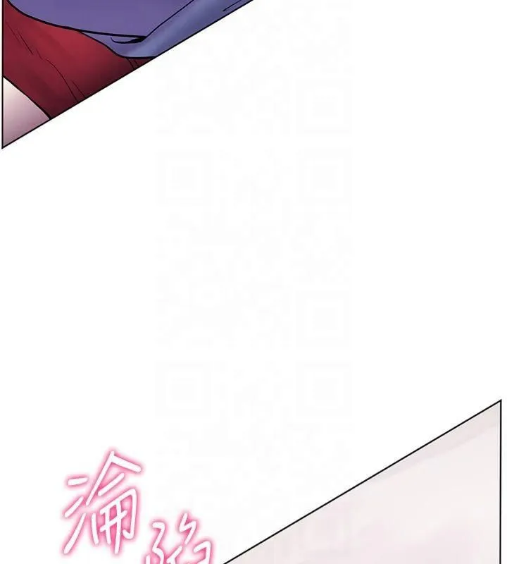 老师的亲密指导-第28話-震碎床腳的生猛車速 - 图片 19