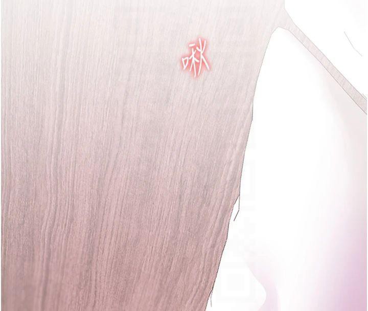 老师的亲密指导第28話-震碎床腳的生猛車速