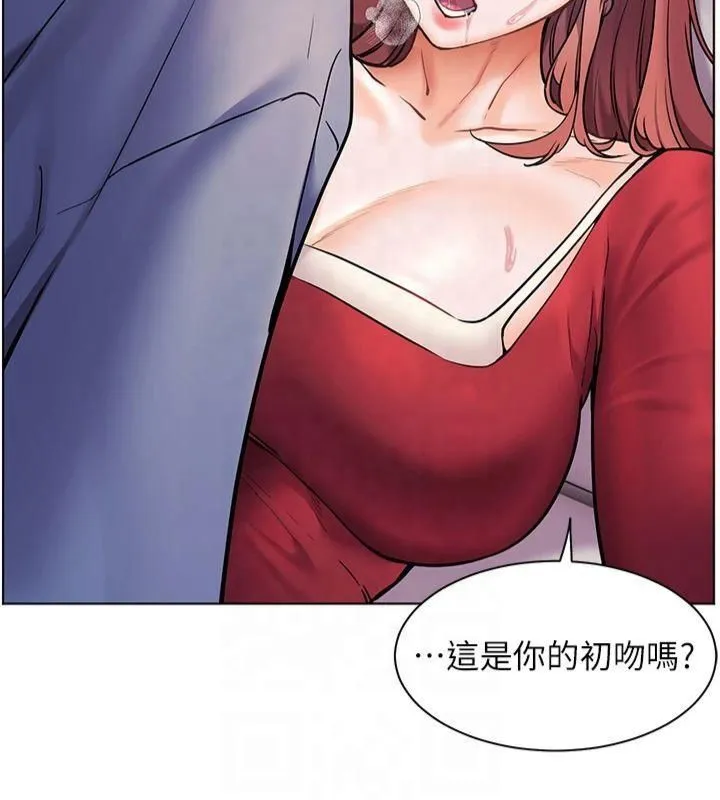 老師的親密指導第28話-震碎床腳的生猛車速