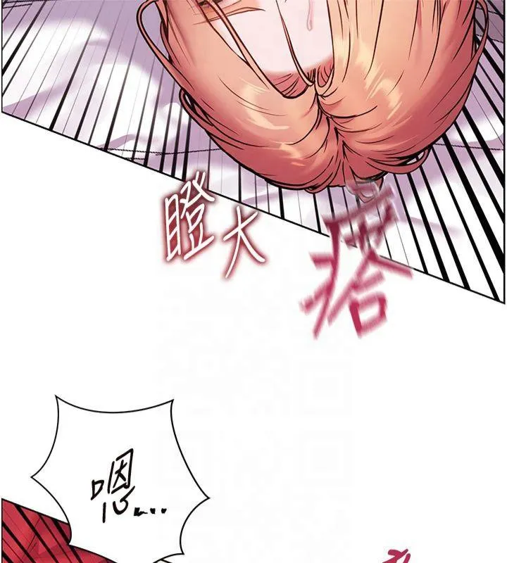 老師的親密指導第28話-震碎床腳的生猛車速