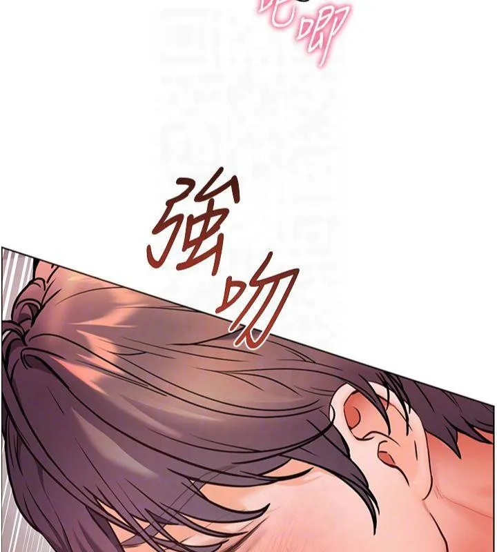 老師的親密指導第28話-震碎床腳的生猛車速