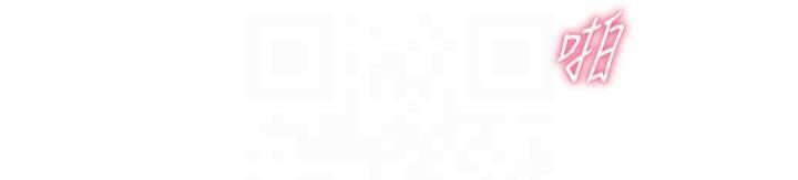 老师的亲密指导第28話-震碎床腳的生猛車速