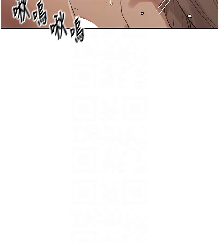 秘密教学-第247話-母女雙飛 - 图片 19