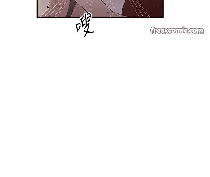 秘密教学-第247話-母女雙飛 - 图片 48