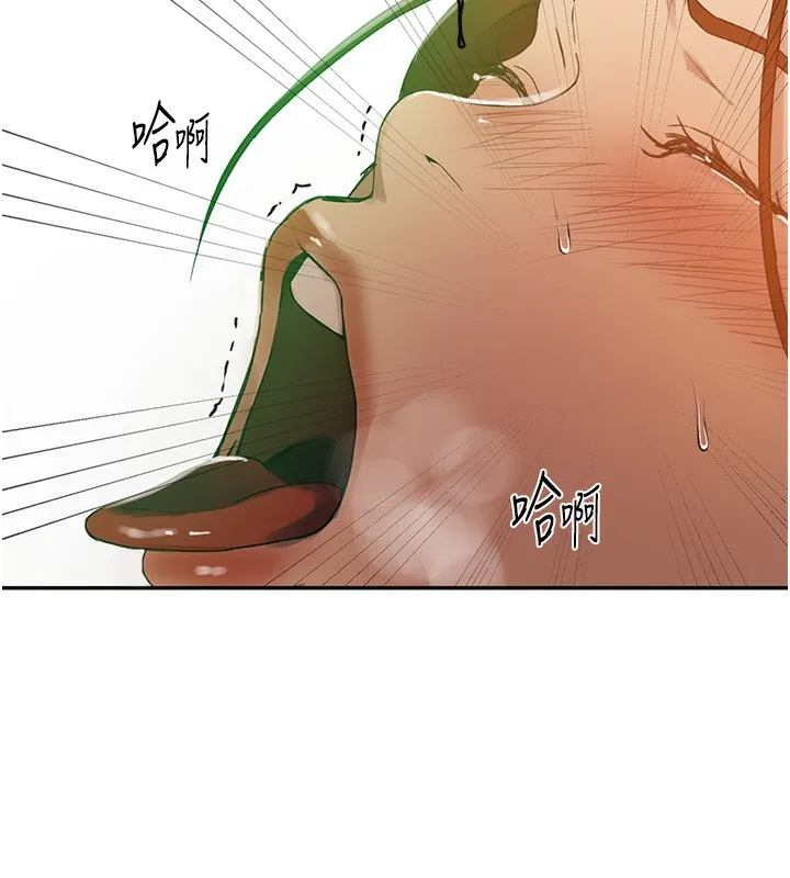 秘密教學第247話-母女雙飛