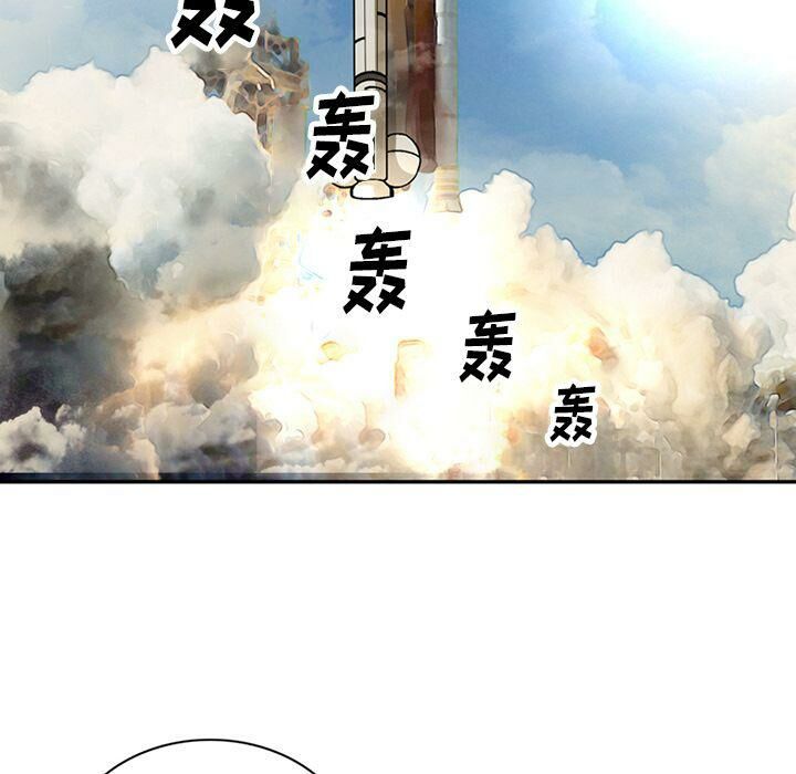 深夜用品店第21話