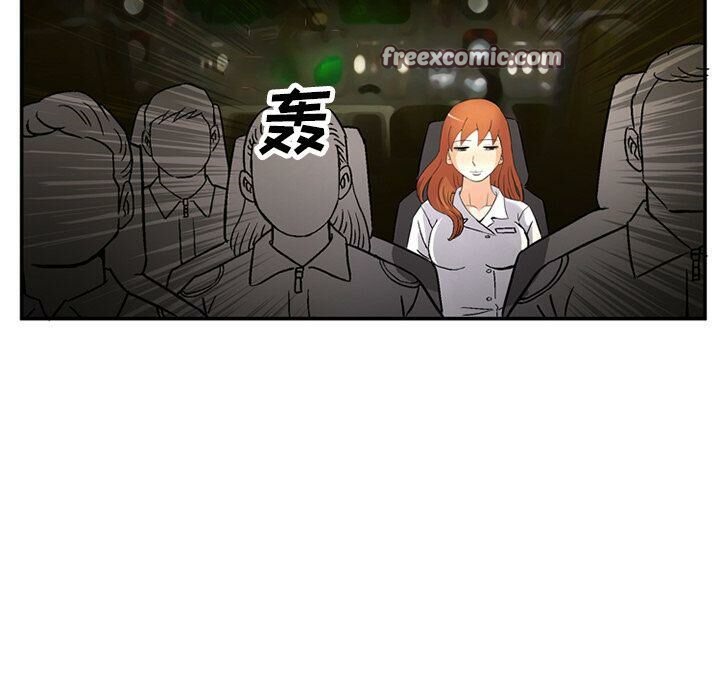 深夜用品店第21話