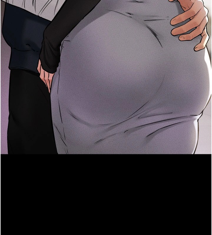 继母与继姐第54話-偷偷來的感覺好刺激♥