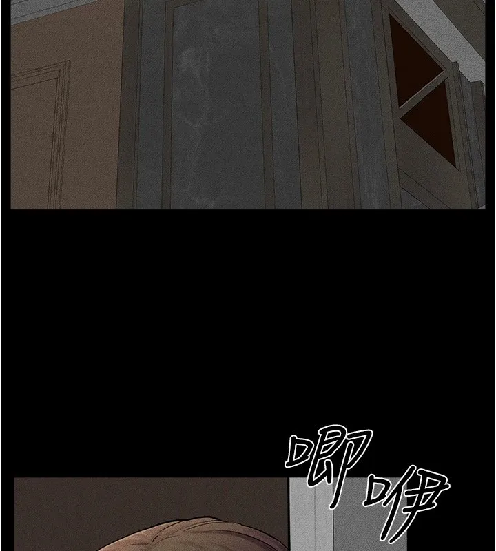 继母与继姐-第54話-偷偷來的感覺好刺激♥ - 图片 55
