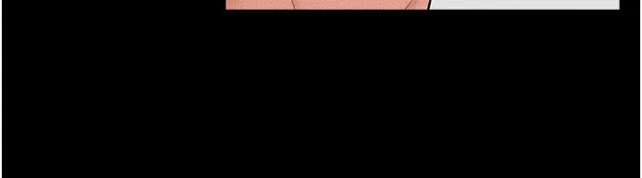 继母与继姐-第54話-偷偷來的感覺好刺激♥ - 图片 65