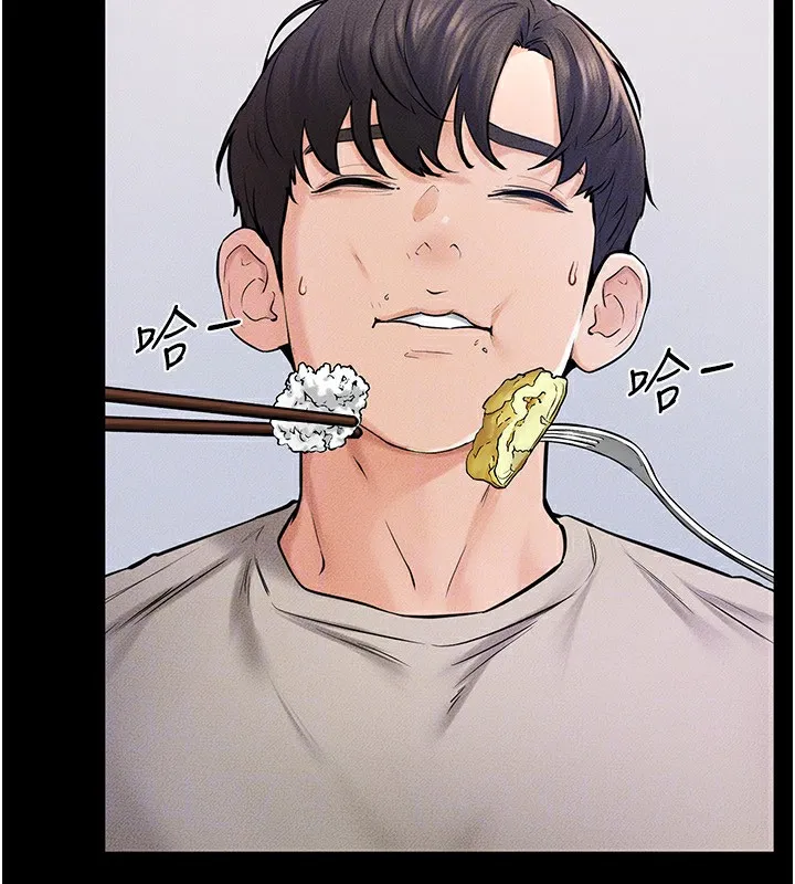 继母与继姐-第54話-偷偷來的感覺好刺激♥ - 图片 95