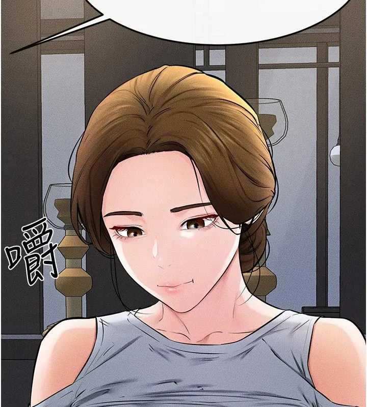 继母与继姐-第54話-偷偷來的感覺好刺激♥ - 图片 107