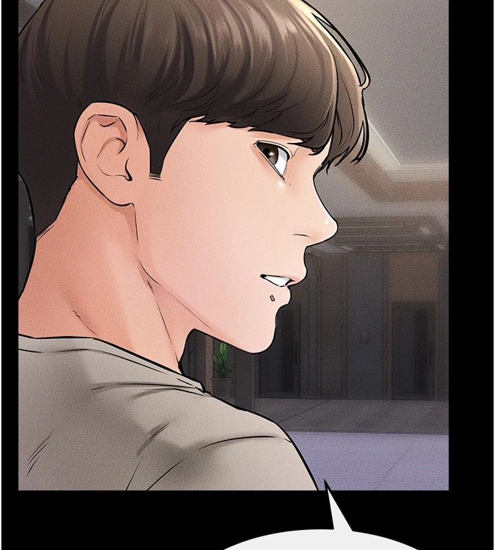 继母与继姐第54話-偷偷來的感覺好刺激♥