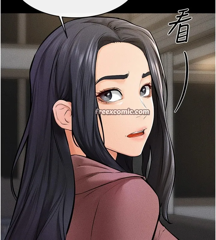 继母与继姐-第54話-偷偷來的感覺好刺激♥ - 图片 150