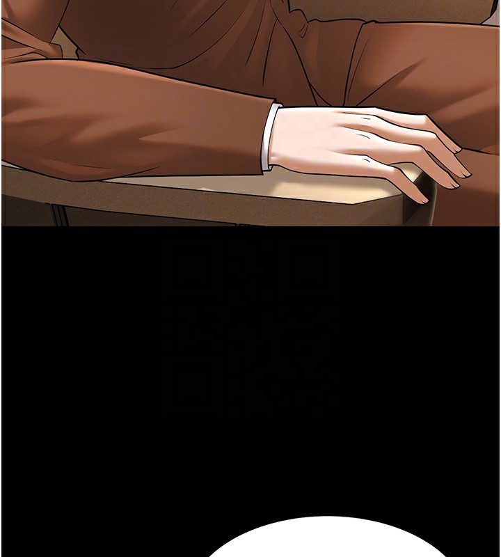 幼齿小阿姨第22話-我會永遠站在阿姨這邊