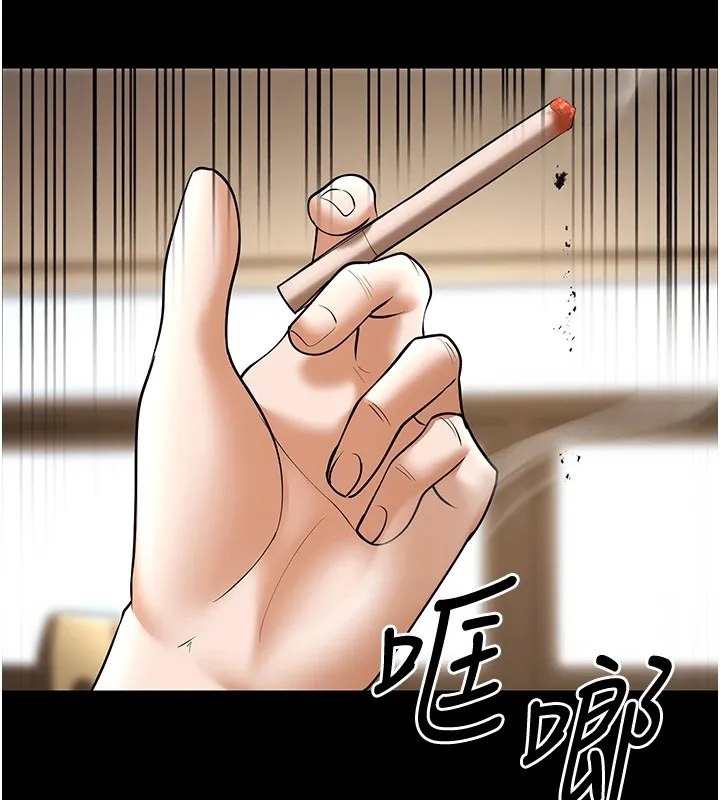 幼齿小阿姨-第22話-我會永遠站在阿姨這邊 - 图片 74