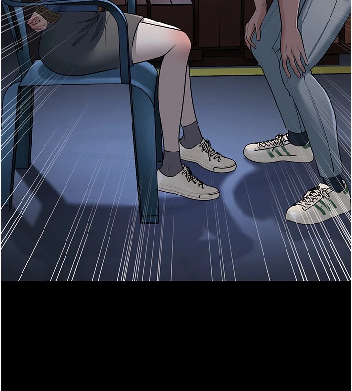 幼齿小阿姨第22話-我會永遠站在阿姨這邊