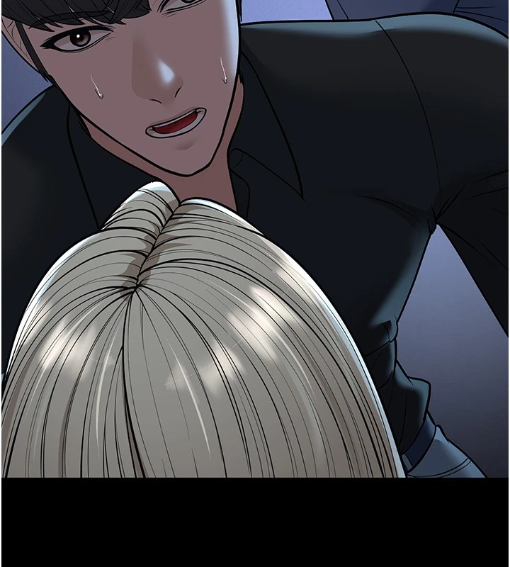 幼齿小阿姨第22話-我會永遠站在阿姨這邊