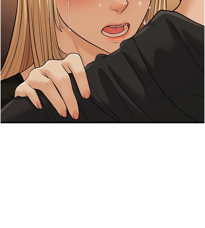 幼齿小阿姨第22話-我會永遠站在阿姨這邊