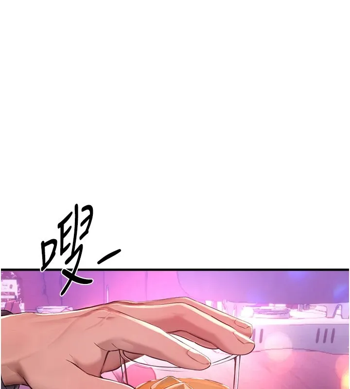BeautifulDays-第13話-在廁所吃掉20歲小妹妹 - 图片 33
