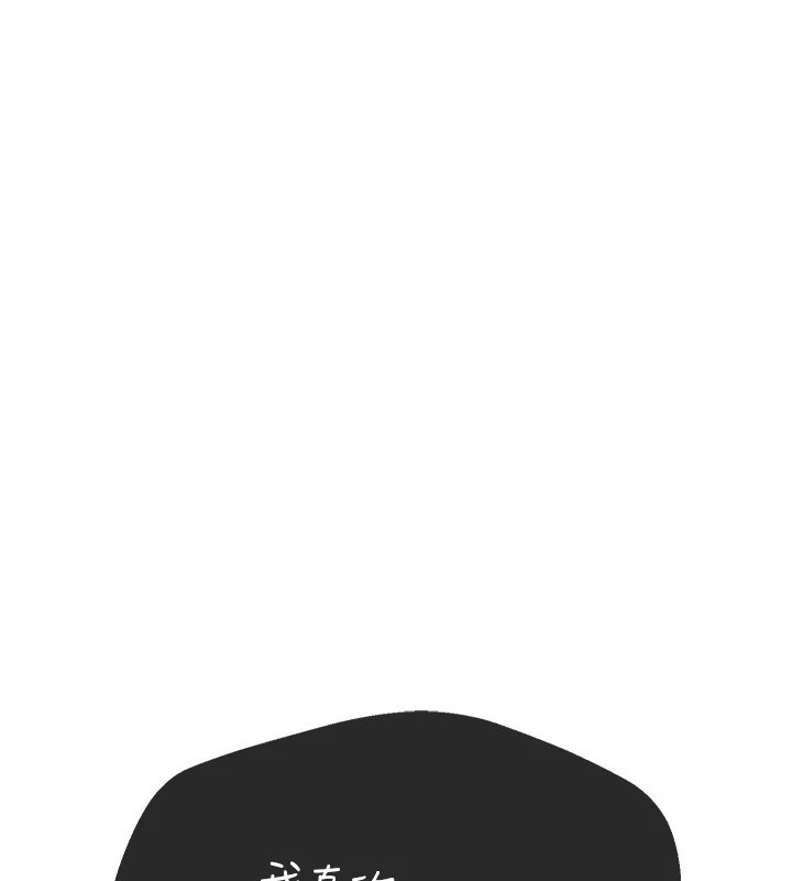 BeautifulDays第13話-在廁所吃掉20歲小妹妹