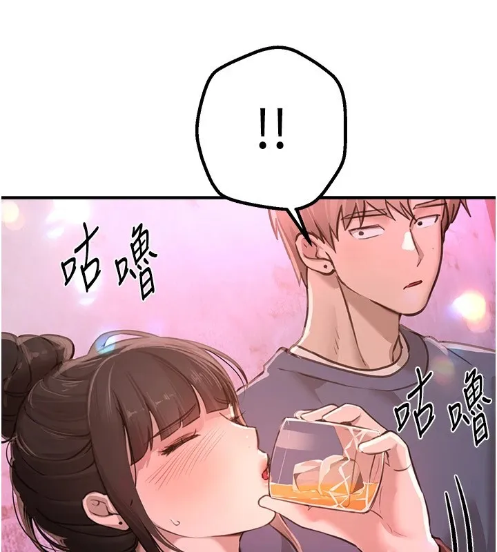 BeautifulDays第13話-在廁所吃掉20歲小妹妹