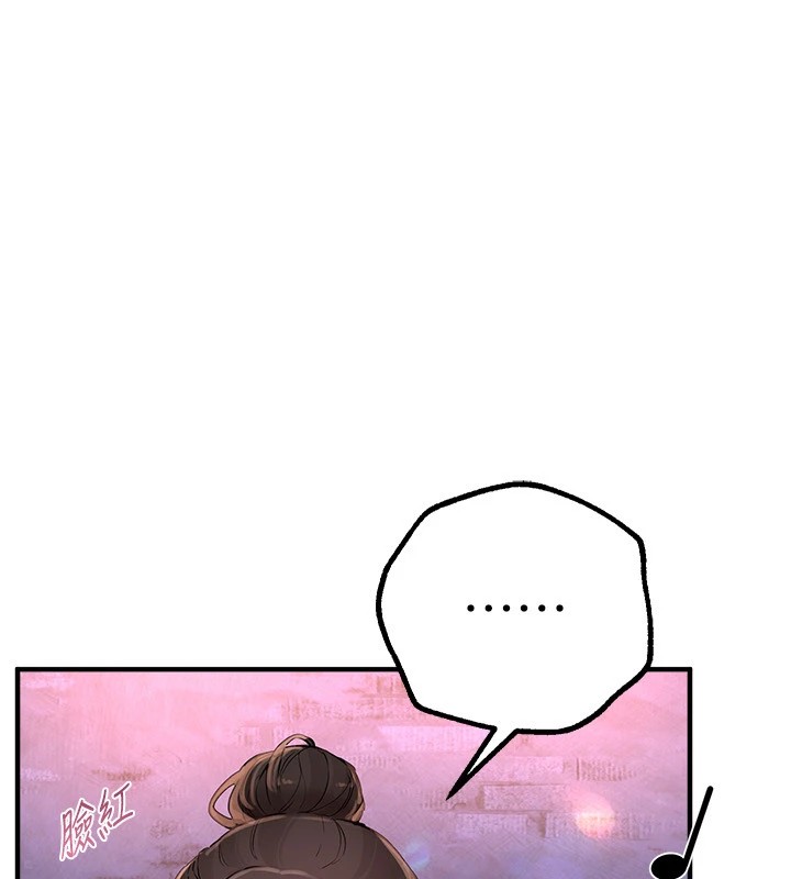 BeautifulDays第13話-在廁所吃掉20歲小妹妹