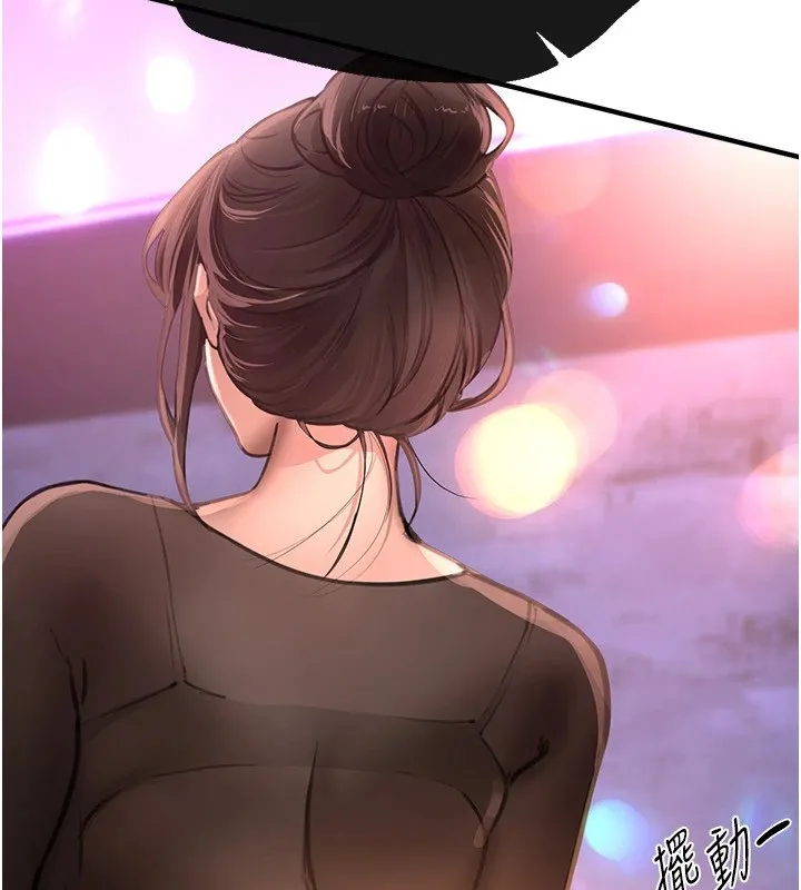 BeautifulDays-第13話-在廁所吃掉20歲小妹妹 - 图片 79