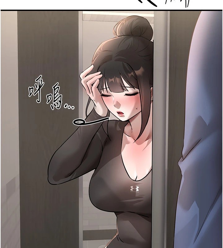 BeautifulDays第13話-在廁所吃掉20歲小妹妹